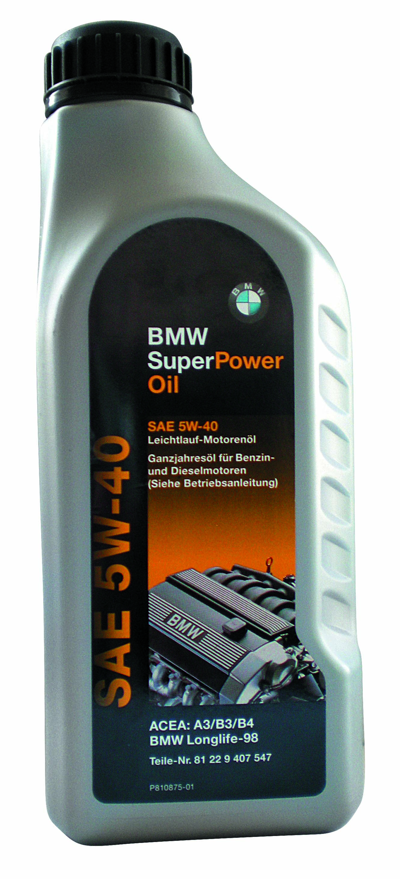 BMW 81229407547 Синтетическое моторное масло для дизельных двигателей