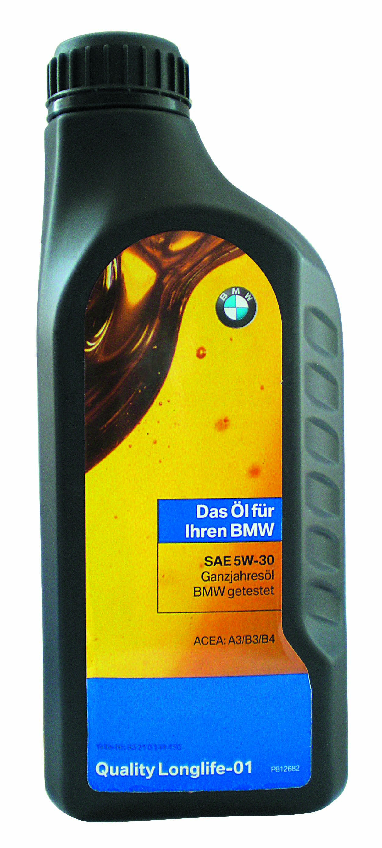 BMW 83210144450 Синтетическое моторное масло с низким трением для дизельных двигателей
