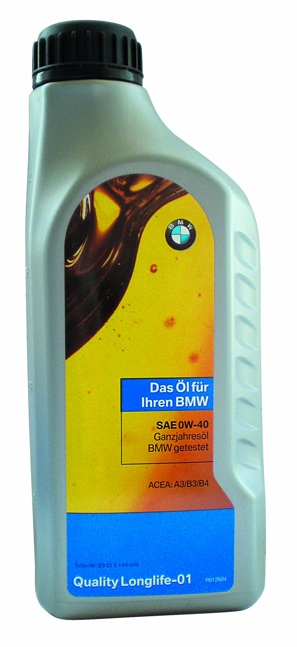 BMW 83210144456 Синтетическое моторное масло