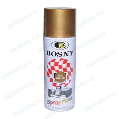 Bosny 352 Краска акриловая Bosny (бронза,темное золото) аэрозоль 400мл