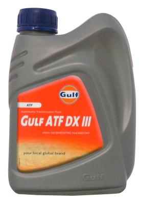 Gulf 8717154952483 Жидкость трансмиссионная