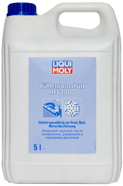 Liqui Moly 8845 Антифриз-концентрат. Охлаждающая жидкость (концентрат синего цвета) на основе этиленгликоля и высоко