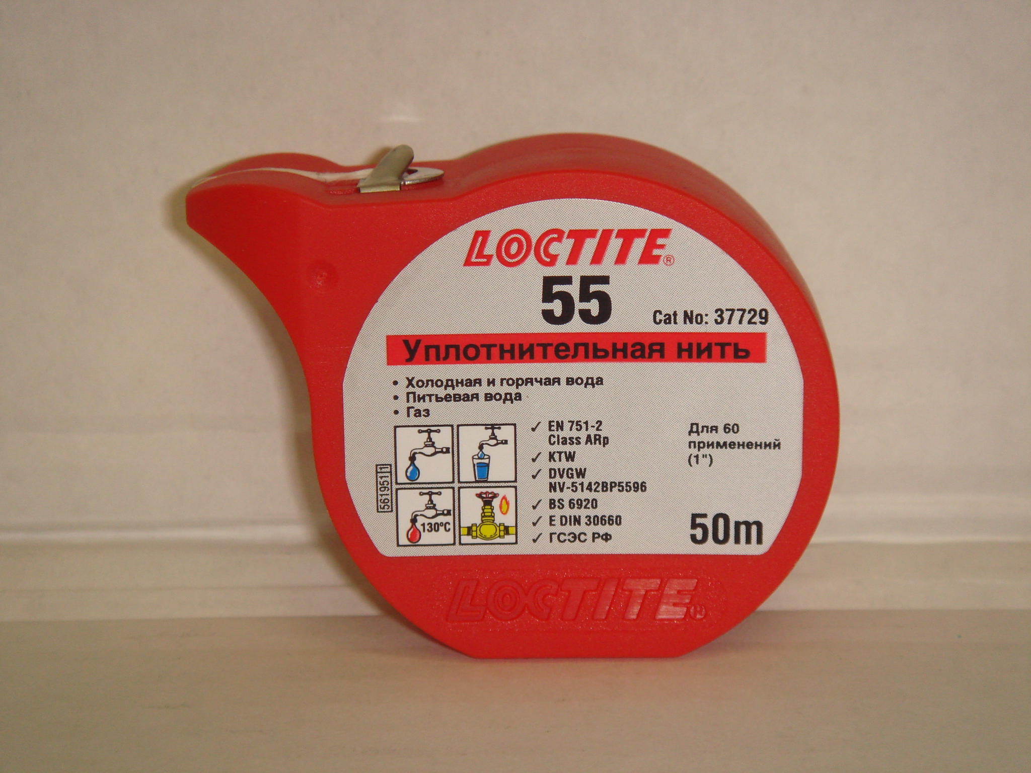 Loctite 523277 Герметизирующая нить для газа и питьвой воды, 50 м.