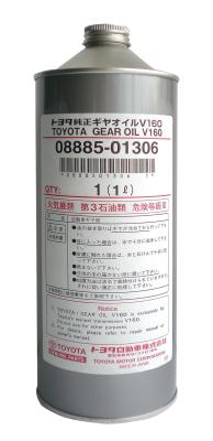 Toyota 0888501306 Оригинальное трансмиссионное масло TOYOTA