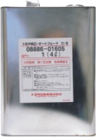 Toyota 0888601605 Жидкость для АКПП